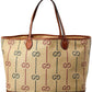 Gucci Ophidia Large GG Canvas & Leather Tote