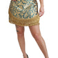 Dolce & Gabbana Elevate Your Wardrobe with Our Exquisite Gold Skirt