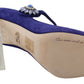 Dolce & Gabbana Elegant Purple Suede Mary Janes Pumps