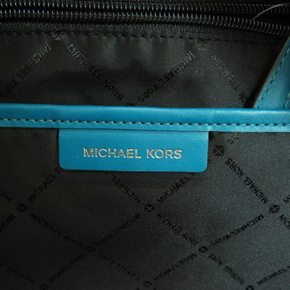 Michael Kors  Synthetic Backpack Bag (Pre-Owned)