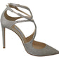 Jimmy Choo Platinum Ice Lancer Leather Pumps - Elegance Refined