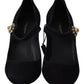 Dolce & Gabbana Elegant Black Suede Mary Janes Pumps