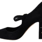 Dolce & Gabbana Elegant Black Suede Mary Janes Pumps