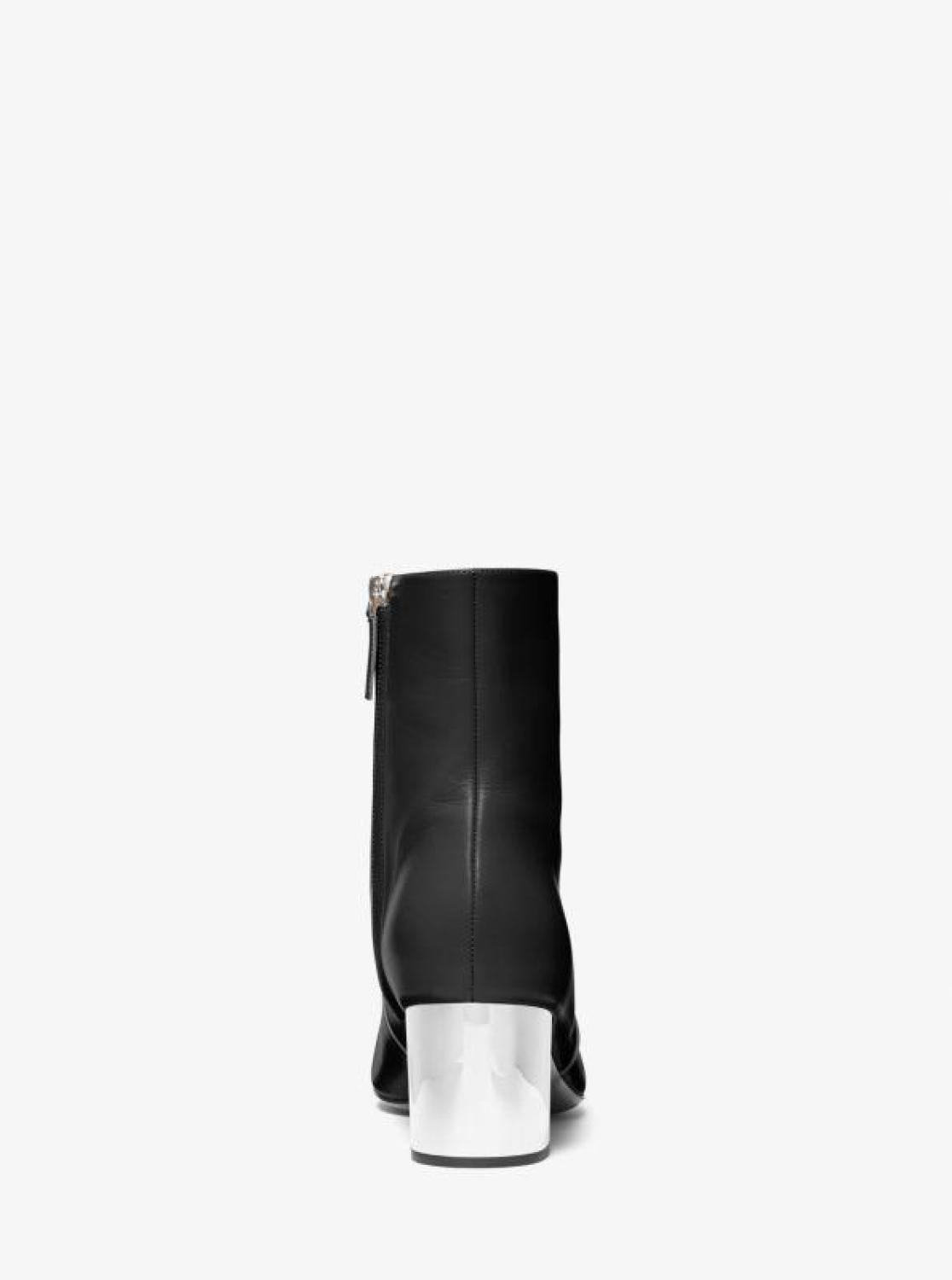 Gloria Leather Boot