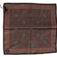 Dolce & Gabbana Elegant Silk Pocket Square Handkerchief