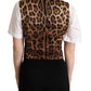 Dolce & Gabbana Elegant Leopard Print Waistcoat – Sleeveless Vest