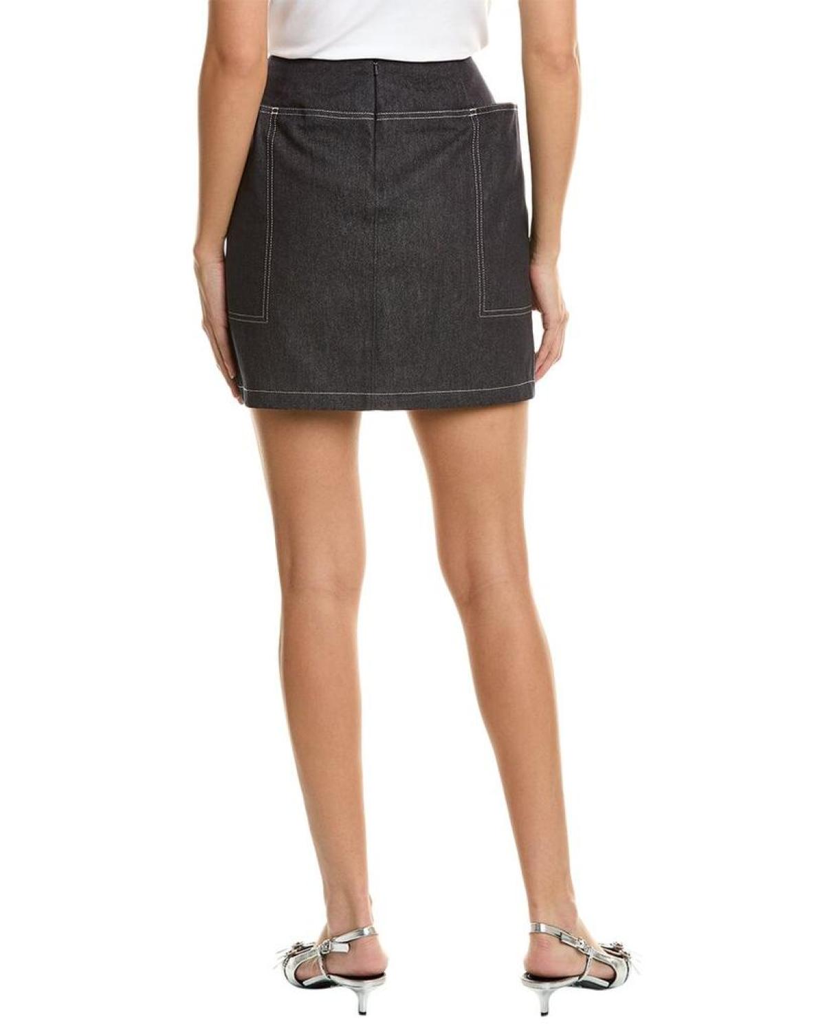 Max Mara Vivetta Skirt