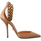 Dolce & Gabbana Elegant Beige Silk Ankle Strap Pumps