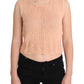 PINK MEMORIES Elegant Pink Knitted Sleeveless Vest Sweater