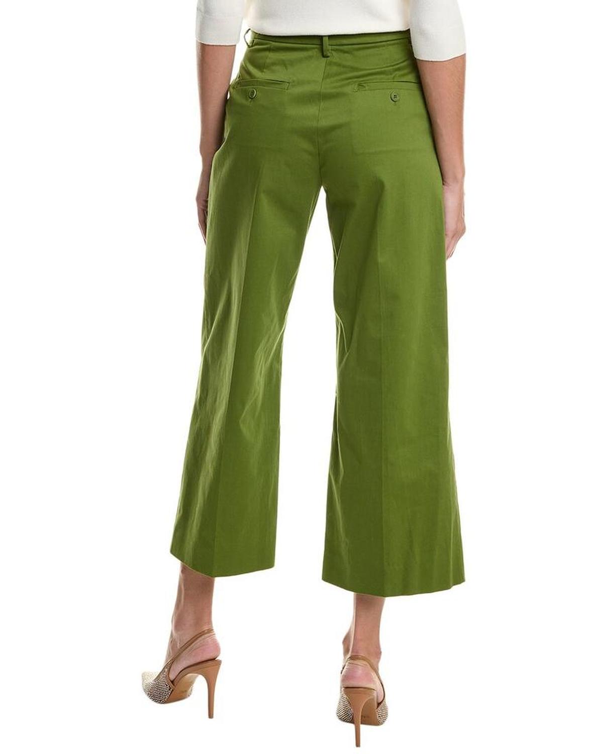 Weekend Max Mara Urial Trouser