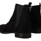 Dolce & Gabbana Elegant Suede Leather Chelsea Boots