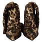 Dolce & Gabbana Elegant Leopard Sequin Knee-High Boots