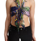 Dolce & Gabbana Sumptuous Silk Halter Cropped Top - Multicolor