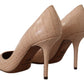 Dolce & Gabbana Elegant Nude Leather Kitten Heels Pumps