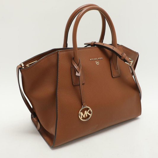 Brown Leather Small Avril Satchel