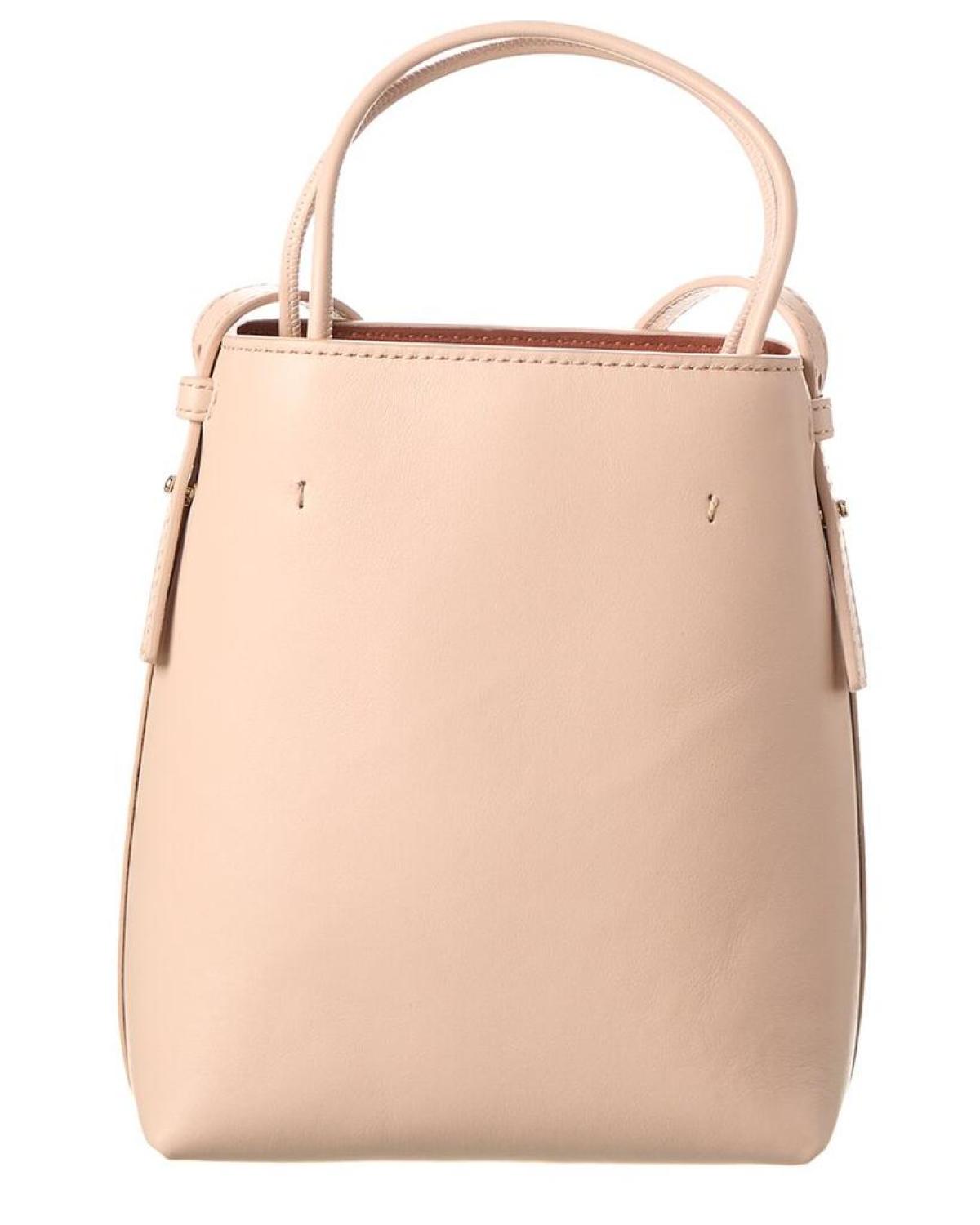 Chloé Sense Micro Leather Tote