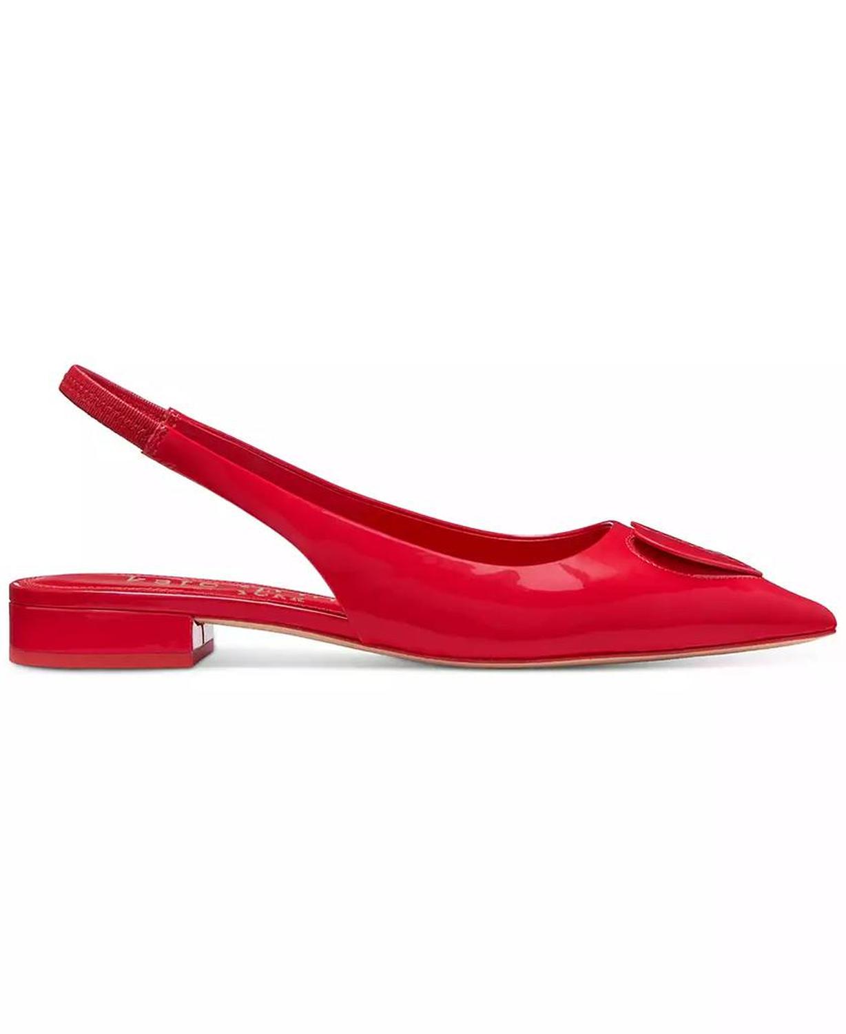 Women's Perfect Pair Heart Slingback Pumps