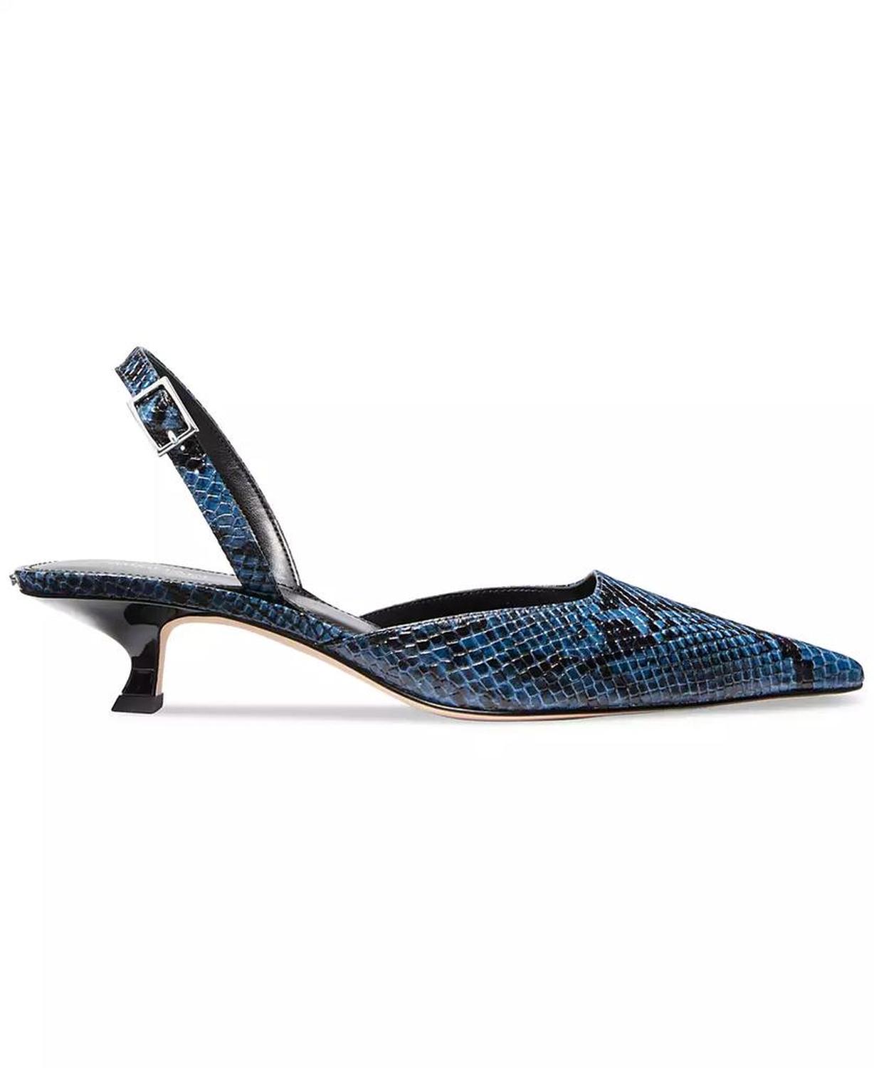 Women's Luna Slingback Kitten-Heel Pumps