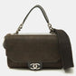 Chanel  Quilted Canvas And Leather Cc Flap Shoulder Bag