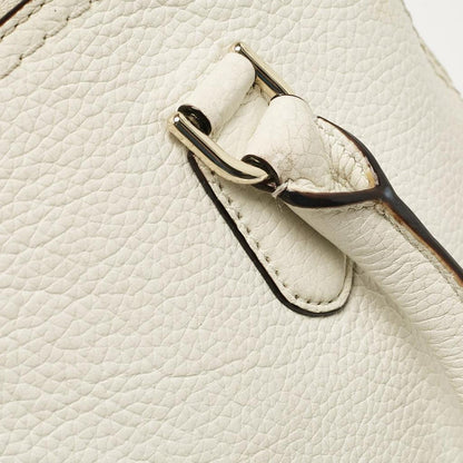 White Leather Carli Mccall Street Satchel