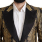 Dolce & Gabbana Elegant Single Breasted Jacquard Blazer