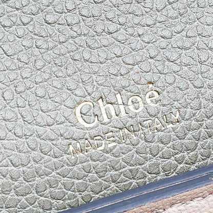 Chloe Green/beige Leather Medium Clare Shoulder Bag