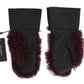 Dolce & Gabbana Elegant Black & Bordeaux Leather Gloves