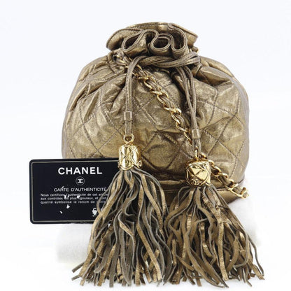 Chanel Fringe  Pony-Style Calfskin Shoulder Bag (Pre-Owned)