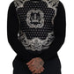 Dolce & Gabbana Elegant Wool Silk Blend Crewneck Sweater