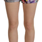 Dolce & Gabbana Patchwork High Waist Designer Shorts