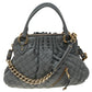 Marc Jacobs Quilted Leather Cecilia Satchel