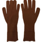 Dolce & Gabbana Elegant Brown Cashmere Winter Gloves