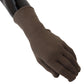 Dolce & Gabbana Elegant Cashmere-Silk Blend Winter Gloves