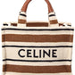 CELINE Cabas Thais Small Jacquard Tote