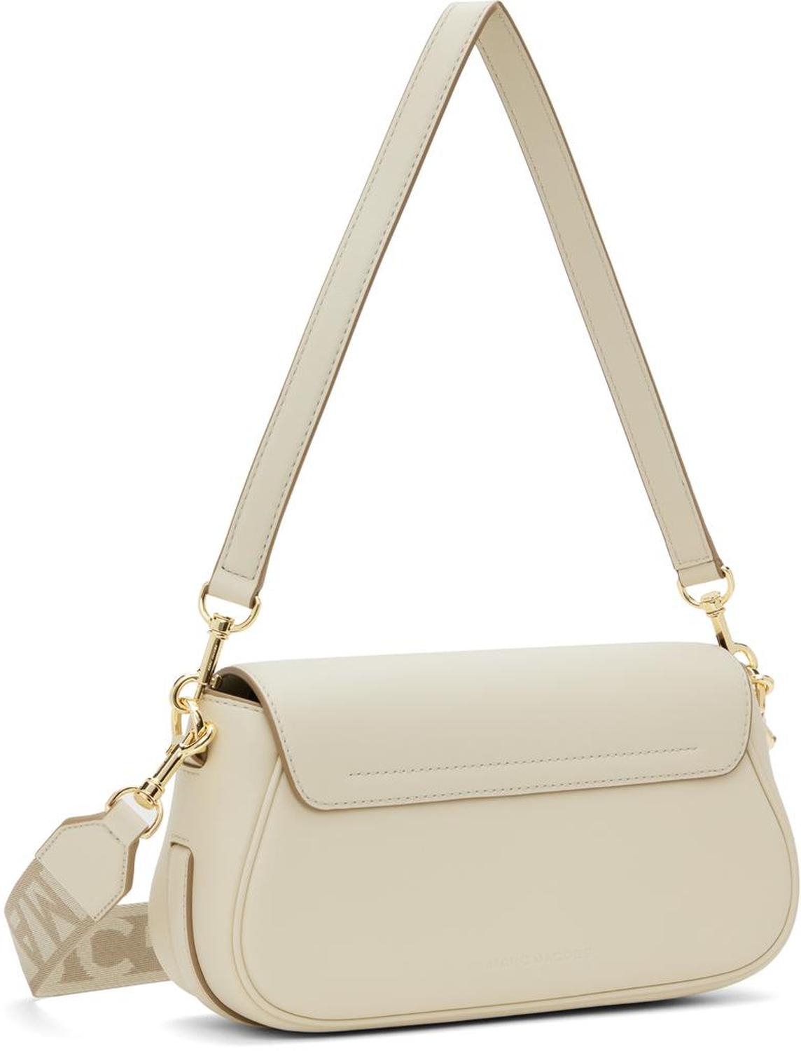 Off-White 'The Large Clover' Shoulder Bag