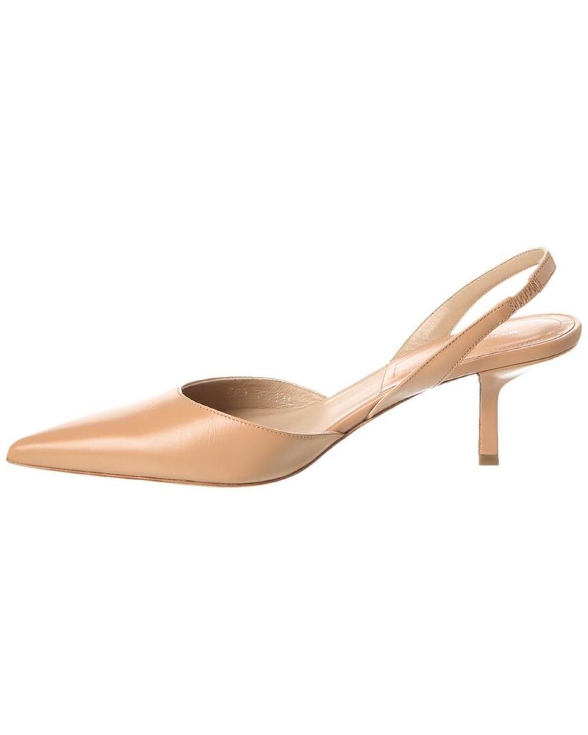 Michael Kors Collection Holly Runway Leather Slingback Pump