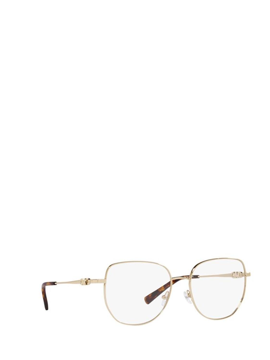 Michael Kors Square-Frame Glasses