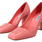 Prada Elegant Square Toe Pink Heels