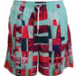 Dsquared² Multicolor Printed Swim Shorts Boxer