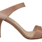 Prada Glimmering Rose Gold Leather Heels