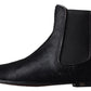 Dolce & Gabbana Elite Italian Leather Chelsea Boots