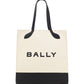 Bally Chic Monochrome Leather Tote Bag