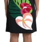 Dolce & Gabbana Elegant Jungle Motif Sheath Dress