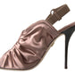 Dolce & Gabbana Elegant Slingback Stiletto Heels in Light Brown