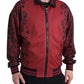 Dolce & Gabbana Red Leopard Print Bomber Jacket