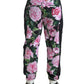 Dolce & Gabbana Elegant Multicolor Cotton Joggers