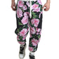 Dolce & Gabbana Elegant Multicolor Cotton Joggers