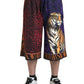 Dolce & Gabbana Chic Multicolor Bermuda Shorts with Exotic Print