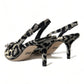 Dolce & Gabbana Crystal Leopard Slingback Heels Pumps