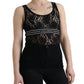 Dolce & Gabbana Elegant Lace Tank Top with Logo Stripe